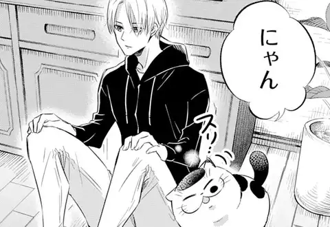 次の話のサムネイル