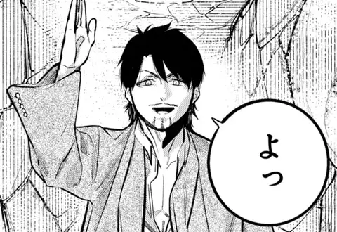 次の話のサムネイル