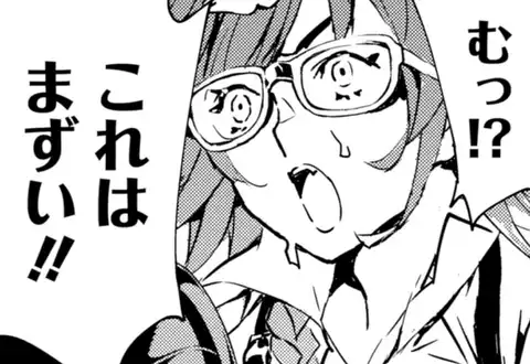 次の話のサムネイル