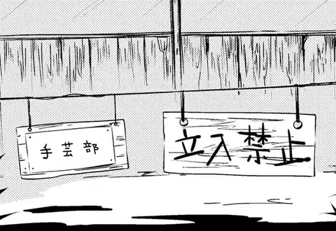 チャプターサムネイル