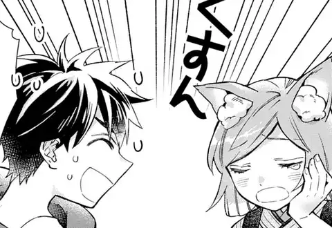 次の話のサムネイル