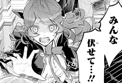 次の話のサムネイル