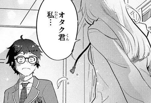 チャプターサムネイル