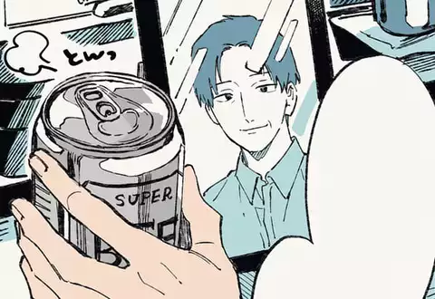 次の話のサムネイル