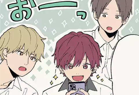 次の話のサムネイル