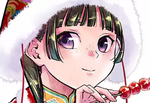 次の話のサムネイル