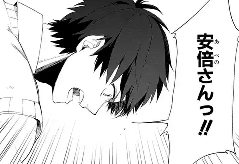 次の話のサムネイル