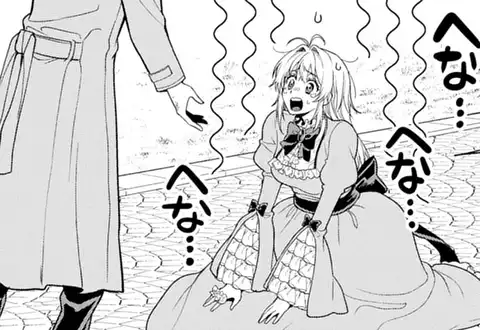 次の話のサムネイル