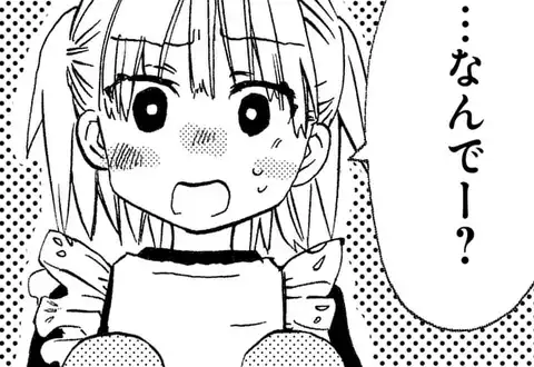 チャプターサムネイル