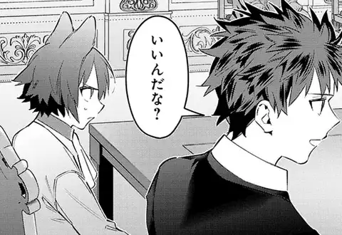 次の話のサムネイル