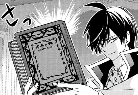 次の話のサムネイル