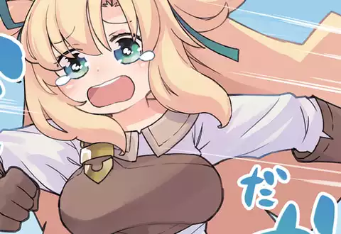 チャプターサムネイル