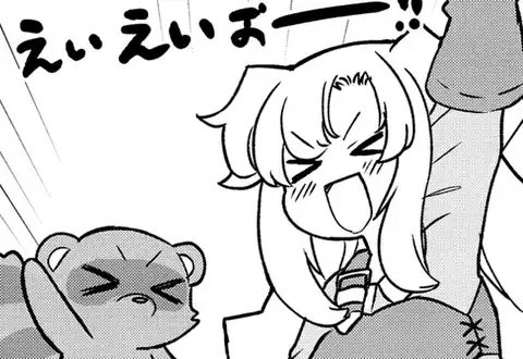 次の話のサムネイル