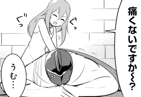 次の話のサムネイル