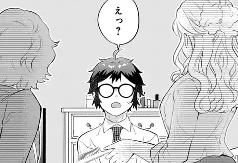 次の話のサムネイル