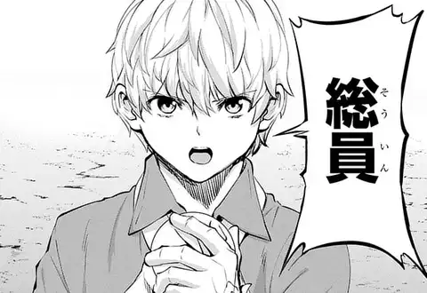 次の話のサムネイル