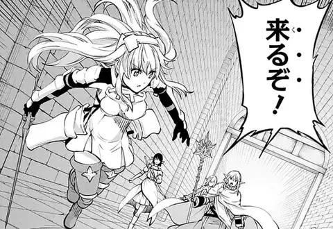 次の話のサムネイル