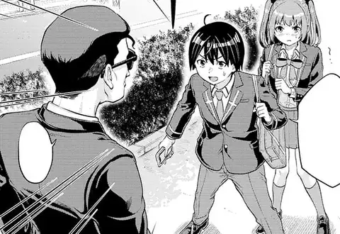 次の話のサムネイル