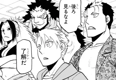 次の話のサムネイル