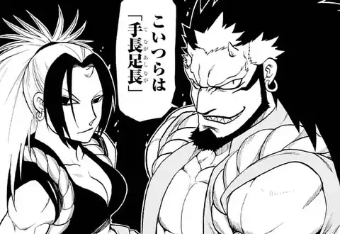 次の話のサムネイル