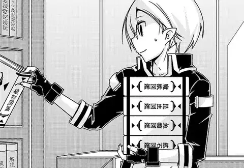 次の話のサムネイル