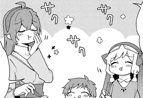 次の話のサムネイル