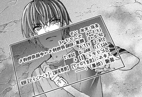 チャプターサムネイル