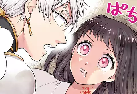 次の話のサムネイル