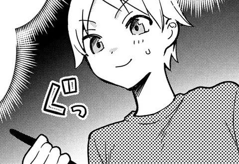 次の話のサムネイル