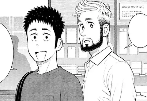 次の話のサムネイル