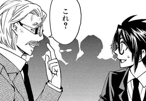 次の話のサムネイル