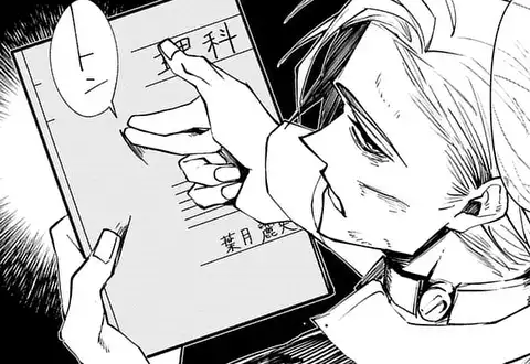 次の話のサムネイル