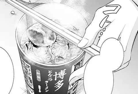 次の話のサムネイル