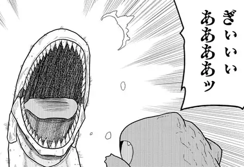 次の話のサムネイル
