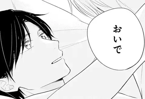 チャプターサムネイル