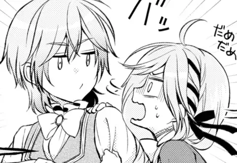 次の話のサムネイル