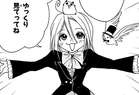 次の話のサムネイル