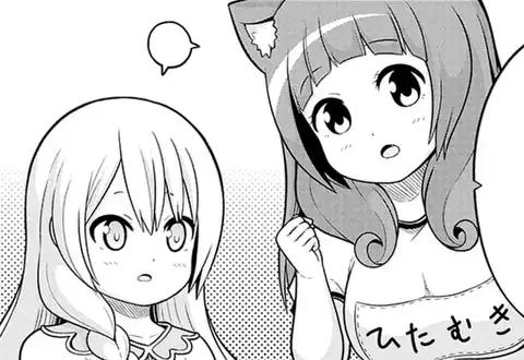 次の話のサムネイル