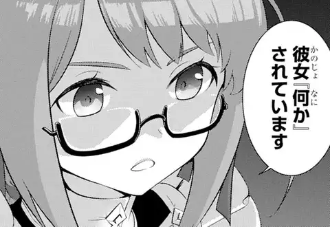 チャプターサムネイル