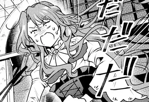 次の話のサムネイル