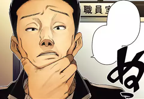 次の話のサムネイル