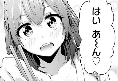 チャプターサムネイル