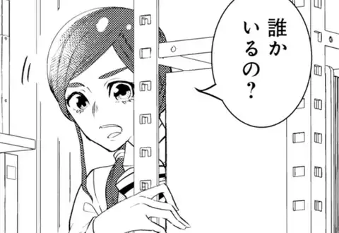 チャプターサムネイル