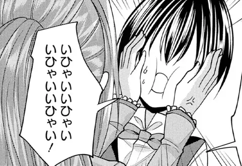 次の話のサムネイル