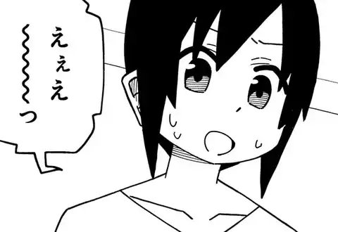 チャプターサムネイル