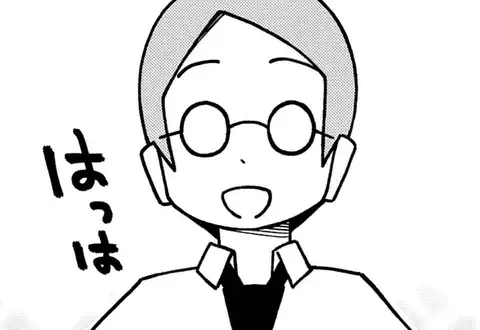 次の話のサムネイル