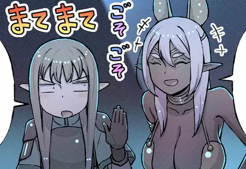 次の話のサムネイル