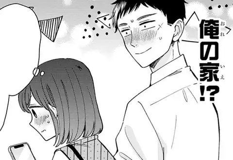次の話のサムネイル