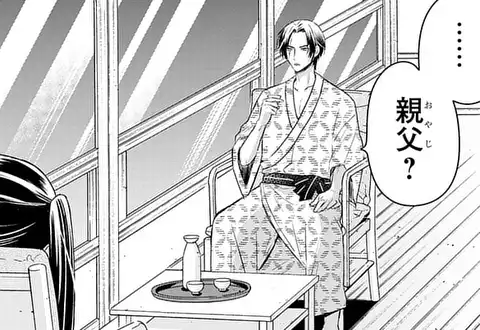 次の話のサムネイル