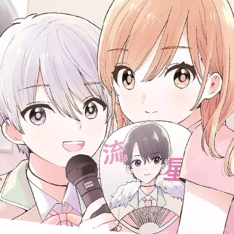 ユーザーアイコン